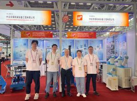 2025 Canton Fair Show(1)